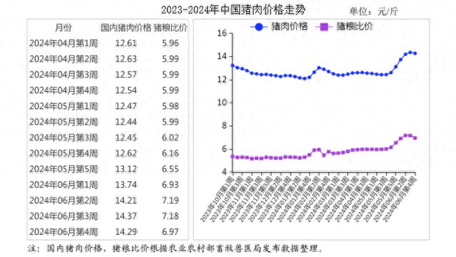 e3bb26b78dd6820b7350c09189b184a0.jpg e3bb26b78dd6820b7350c09189b184a0.jpg