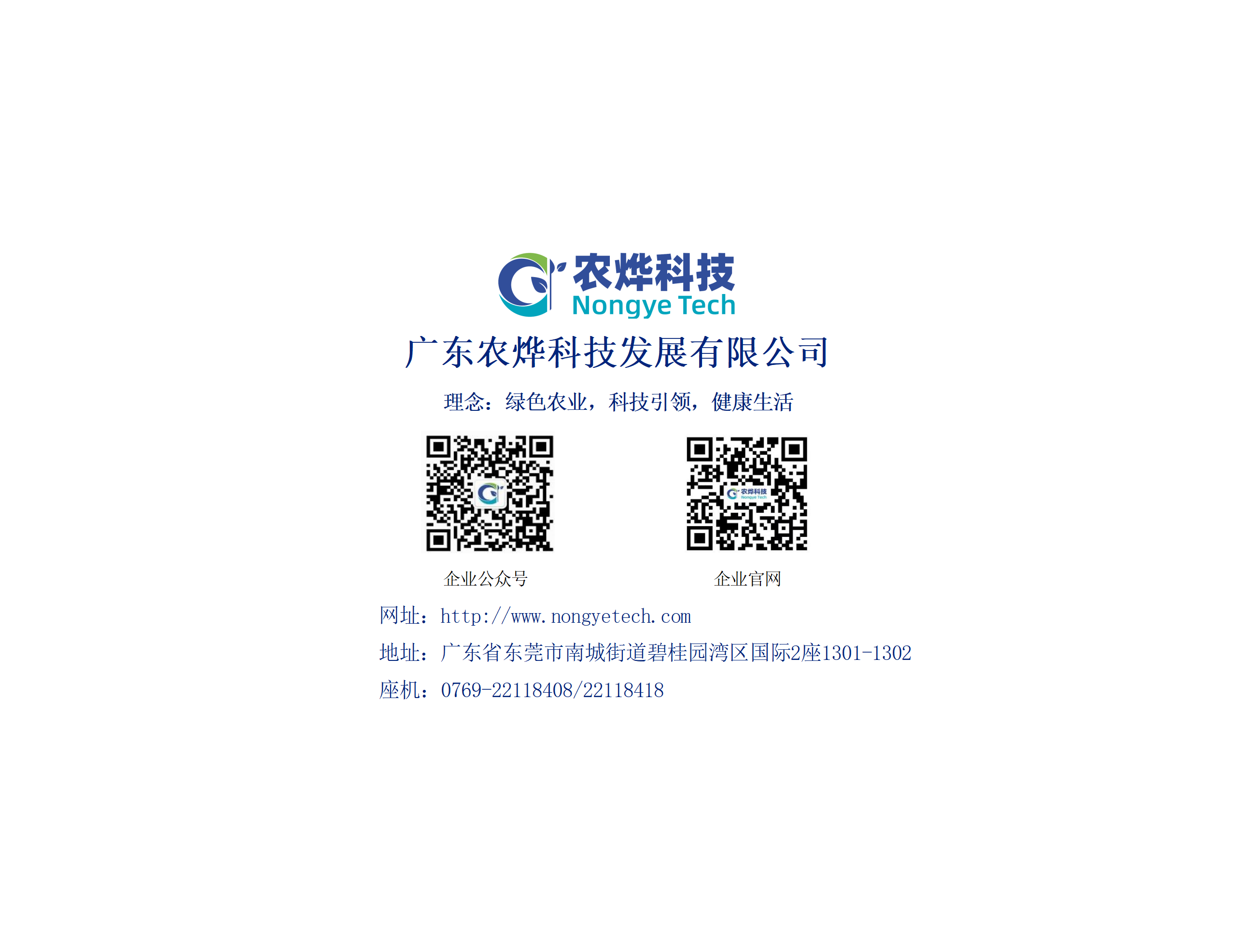 694cdae2787b2b36eb6e055f81ab156e.png 694cdae2787b2b36eb6e055f81ab156e.png