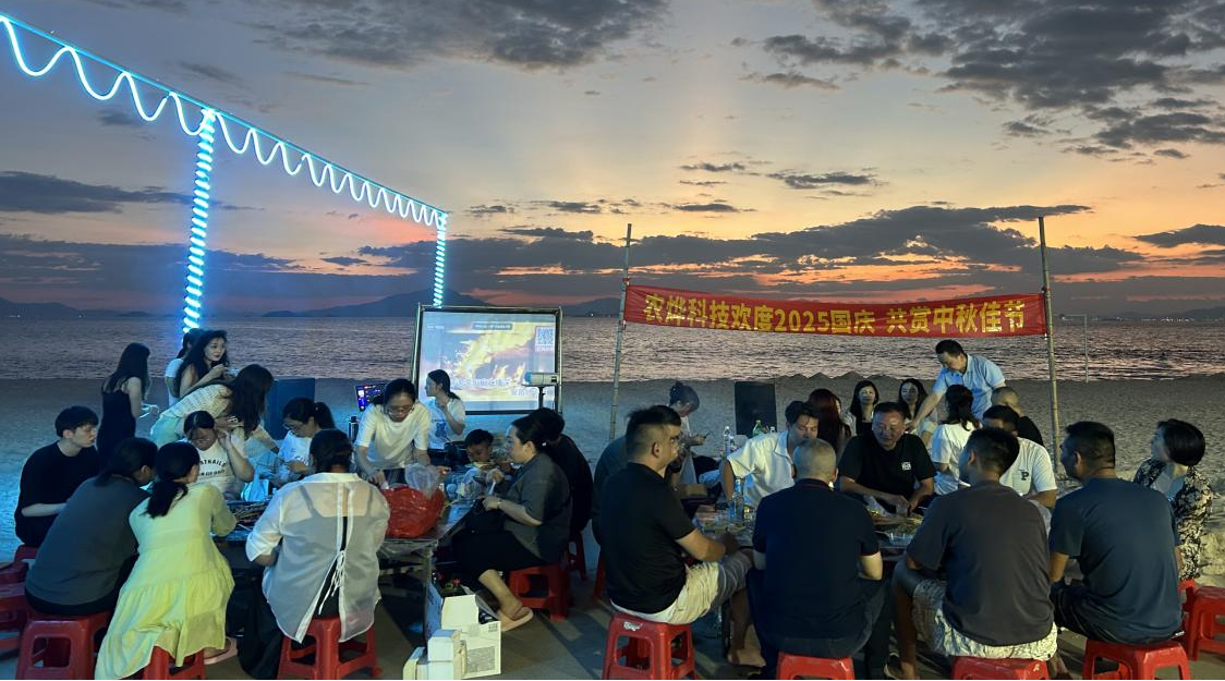 94a7136cd5eef62c9a8a4c7285132d07.png 94a7136cd5eef62c9a8a4c7285132d07.png